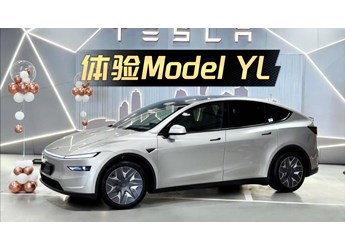 爆單了？特斯拉Model Y L 優(yōu)缺點體驗 |車尚宇解讀